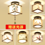 灏吉弧新中式吸顶灯过道阳台玄关灯LED现代简约卧室走廊门厅中式小灯具 梅单层【1】