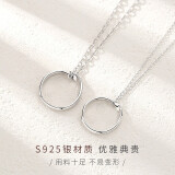 mini&yaya【免费刻字】情侣项链一对男女款情侣吊坠定情信物七夕情人节礼物 莫比乌斯情侣项链一对-刻字贺卡