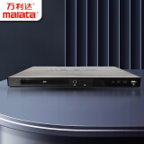 万利达 DVD播放机 光盘播放机CD机VCD DVD光驱播放器 影碟机 USB音乐 黑色赠送高清线