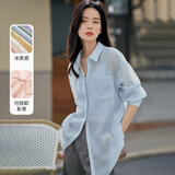 茵曼（INMAN）翻领长袖衬衫女士夏季新款纯色宽松显瘦绑带外搭多色衬衣 浅蓝色 M