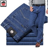 AEMAPE苹果纯棉秋冬季牛仔裤中老年高腰深裆宽松直筒爸爸装百搭加绒长裤 （厚款）E款#蓝色 34 (2尺7)