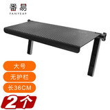 番易置物架/电视机A1ZO-显示器机顶盒无线路由器托盘支架免打孔墙 大号机顶盒架 2个