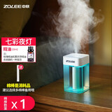 中联中联加湿器小型迷你家用静音卧室孕妇婴儿USB学生创意香薰空气喷雾办公室桌面空调房便携宿舍车载 【冰川白】220ML+精油（多一根棉棒）