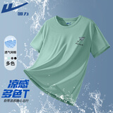 回力（Warrior）网眼t恤男短袖冰丝薄款夏季户外运动跑步速干男士宽松凉感体恤衫