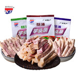 KB康博 香脆芋头条干250g/袋 桂林特产 即食果蔬干 休闲零食 250g*原味、香葱各1袋