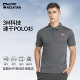 ALPINT MOUNTAIN埃尔蒙特美国3M科技速干polo衫男款夏季运动户外短袖翻领t恤透气 经典男士灰色 XL