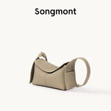 Songmont挂耳系列屋檐包mini设计师款头层牛皮通勤斜挎hobo包 风衣灰 现货