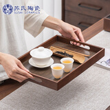 苏氏陶瓷（SUSHI CERAMICS）胡桃色竹制托盘干泡盘家用功夫茶具小茶台长方形带提手36*25cm