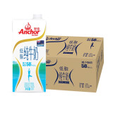 安佳(Anchor) 新西兰原装进口 低脂高钙纯牛奶 1l*12整箱装 成人儿童青少年老年人适用