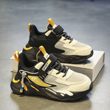 鸿星童品牌断码童鞋男童运动鞋皮面防水春秋季新款儿子女孩跑步鞋中大童 jjl-1876黑黄皮面 38