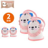 喜亲宝宝宝爬行护膝护肘婴儿防摔学步小孩儿童护膝（可调节）粉色2副装