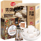 红棉 大块方糖咖啡奶茶伴侣盒装 精制细白砂方糖 优级方糖454gX5盒(加50条美黑咖)