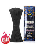 莫利意大利莫利4#全麦直条形意面通心粉500g营养西餐非油炸方便拌炒汤 欧萨墨鱼汁面 500g*1袋