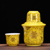 韵中水墨 陶瓷二两温酒壶暖酒壶烫酒器白酒黄酒清酒温酒器酒壶酒杯酒具 黄金藤温酒壶（二两装）