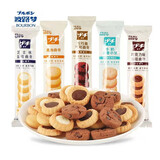 波路梦普奇曲奇饼干普奇日式蛋挞芝士可可巧克力味牛奶零食点心 口味混合10条（可备注口味）