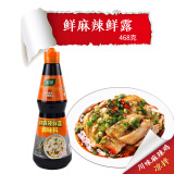 家乐鲜麻辣鲜露调味料家用红烧炒菜凉拌风味酱油汁蘸料 鲜麻辣鲜露468g*1瓶