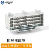 巨本 机房机柜铝合金固线器底座综合布线五六类网线理线排线器固定座 120mm（适配8mm*12根的固线器）