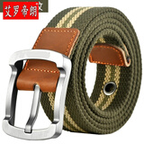 艾罗帝朗针扣帆布腰带男士皮带学生青年韩版裤带休闲商务布带军训