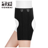 冠爱（GUANAI）医用髋关节固定支具髋骨股骨外展支架腿骨折术后康复固定带矫正器 黑色 L(腰围86-110厘米)