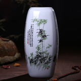 景韵雅成景德镇陶瓷新中式水培富贵竹花瓶富贵竹摆件客厅插花大口径高瓶身 绿意梅兰竹菊四方瓶一个带底座
