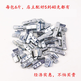 郎言铝合金铁钢卡口式平衡块粘贴式汽车轮胎卡钩式平衡块配重块铅块 小口挂钩5-45克混合平衡块