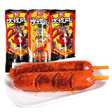 双汇（Shuanghui） 双汇火炫风45g零食火旋风刻花香肠内加鸡脆骨剁椒 45g*5支装