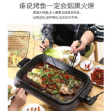 铂荣鸽（BORONGGE） 烤鱼烤肉锅商用纸包鱼专用锅多功能电热火锅长方形家用电烤盘 8L大功率 （适合5~8人） 1层