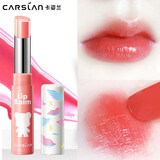卡姿兰（Carslan）彩色变色润唇膏女两用保湿滋润打底不易脱色护唇膏防干裂送女友 1#淡粉山樱