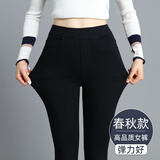 戚朵（QiDuo）高腰小脚裤女魔术裤外穿小黑裤铅笔裤外穿弹力冬季打底裤 松紧腰-九分(春秋款) XL(建议115-125斤)