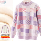 多妙屋女童毛衣儿童秋冬纯棉针织打底衫大童加绒厚毛线衣10899紫色140