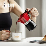 比乐蒂（Bialetti）【胖东来同款】摩卡壶意大利咖啡壶手冲双阀高压红色2杯份