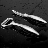 亨禄家用削皮刀苹果削皮器土豆刨刀刮皮刀剥皮刨子多功能厨房水果刀刨 尊享A款+B款【锋利不卡皮 易清洗防生锈】