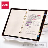 得力（deli） 读书架阅读架多功能小学生坐姿矫正儿童夹书器课本支架夹成人看书架书靠书立乐谱平板支架 白色 无印风高颜值