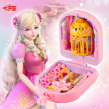 叶罗丽娃娃屋宝石盒子女孩儿童发光玩具夜萝莉公主城堡生日礼物 花圣殿