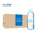 汉水硒谷真硒水 380ml*24瓶 天然饮用矿泉水 小瓶装含硒水 弱碱性水整箱装