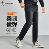 与狼共舞【柔韧微弹】牛仔裤男直筒弹力水洗男士休闲长裤子 015深灰 31 