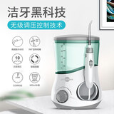 博皓冲牙器5102评测怎么样值得买吗(区别解读和5101对比哪款更好)
