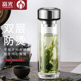 富光茶马仕玻璃杯双层茶杯男女士带茶隔办公水杯商务礼品定制杯子 418ML-礼盒包装
