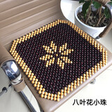 香樟木汽车座垫木珠子单片坐垫夏季通用大小车夏天透气单个凉席 八叶花单片小珠