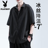 花花公子冰丝条纹短袖衬衫男士装夏季薄款凉感速干宽松休闲衬衣外套上衣服 黑条 2XL （41）