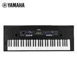 雅马哈（YAMAHA）(YAMAHA) KB90 电子琴力度键儿童成年专业教学演奏考级娱乐61键
