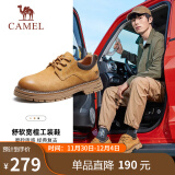 骆驼（CAMEL）低帮工装鞋英伦皮革休闲男士马丁鞋 G13A076127 驼色/咖色 39 