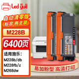 领岳P228b适用富士施乐m228b m228fb/db硒鼓p268b p225db墨粉M268dw 全新易加粉标准版粉盒【两只装】 DocuPrint 打印机一体机CT202331