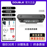 德博声学double德博拾音器吉他拾音器免开孔民谣木吉他音孔拾音器X0扩音器 时尚黑