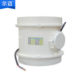尔迈 实验室通风橱专用低噪音220V管道式250轴流风机通风柜用