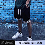 依浩特（yihaote） 美式运动短裤篮球裤速干训练拉链口袋不过膝五分裤健身训练裤  轻风黑短裤 XXL（180-185高，150-175斤）