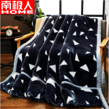 南极人（Nanjiren） 毛毯被子加厚冬天加绒双层拉舍尔盖毯冬季双人保暖学生宿舍毯子 黑三角 150cmX200cm加厚款约4斤