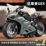 卡威（KIV）摩托车玩具男孩仿真合金机车模型赛车儿童回力玩具车 杜卡迪 银灰