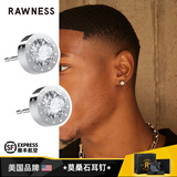 RAWNESS莫桑石耳钉 高级感痞帅男士镶钻耳环饰情侣耳钉耳蜗钉925银锆石女 银色 单只