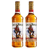 马爹利摩根欧德船长黑白朗姆调酒配制酒英国原装原瓶进口洋酒节日送礼品 700mL 2瓶 金朗姆酒